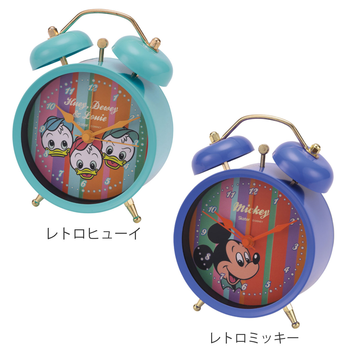 スケーター 置き時計 目覚まし レトロ ディズニー （ ヒューイ