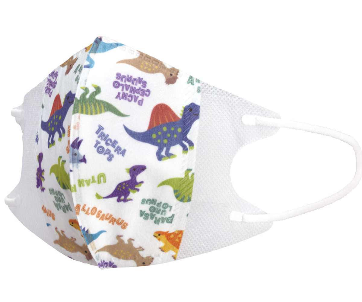 マスク 子供用 7枚入り 立体 恐竜 （ ディノサウルス ピクチャーブック
