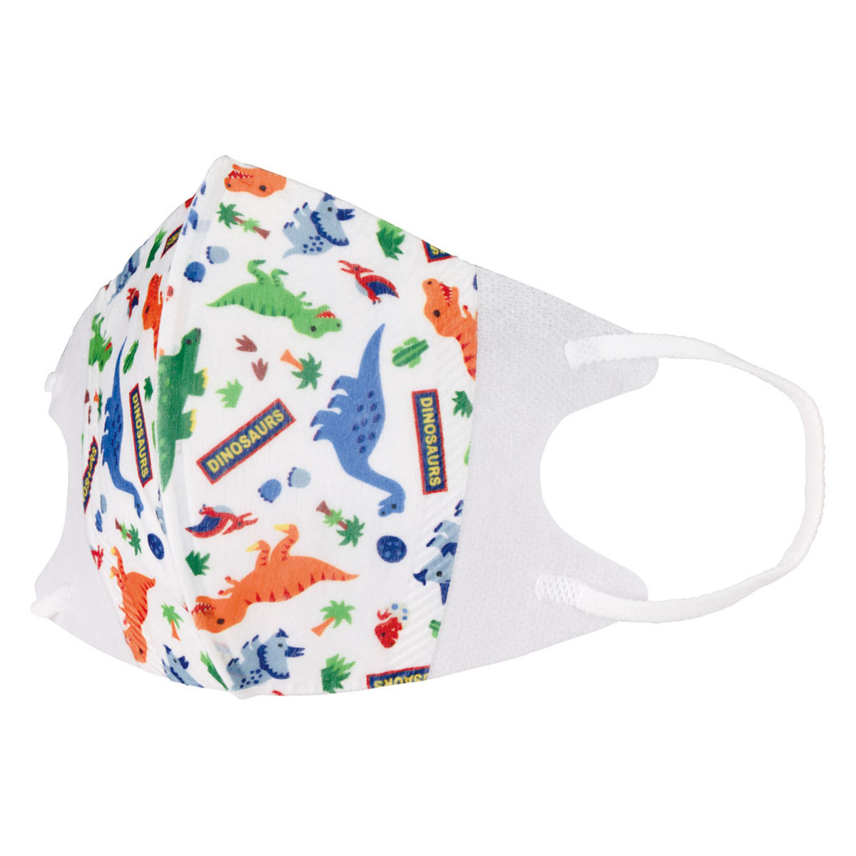 マスク 子供用 7枚入り 立体 恐竜 （ ディノサウルス ピクチャーブック