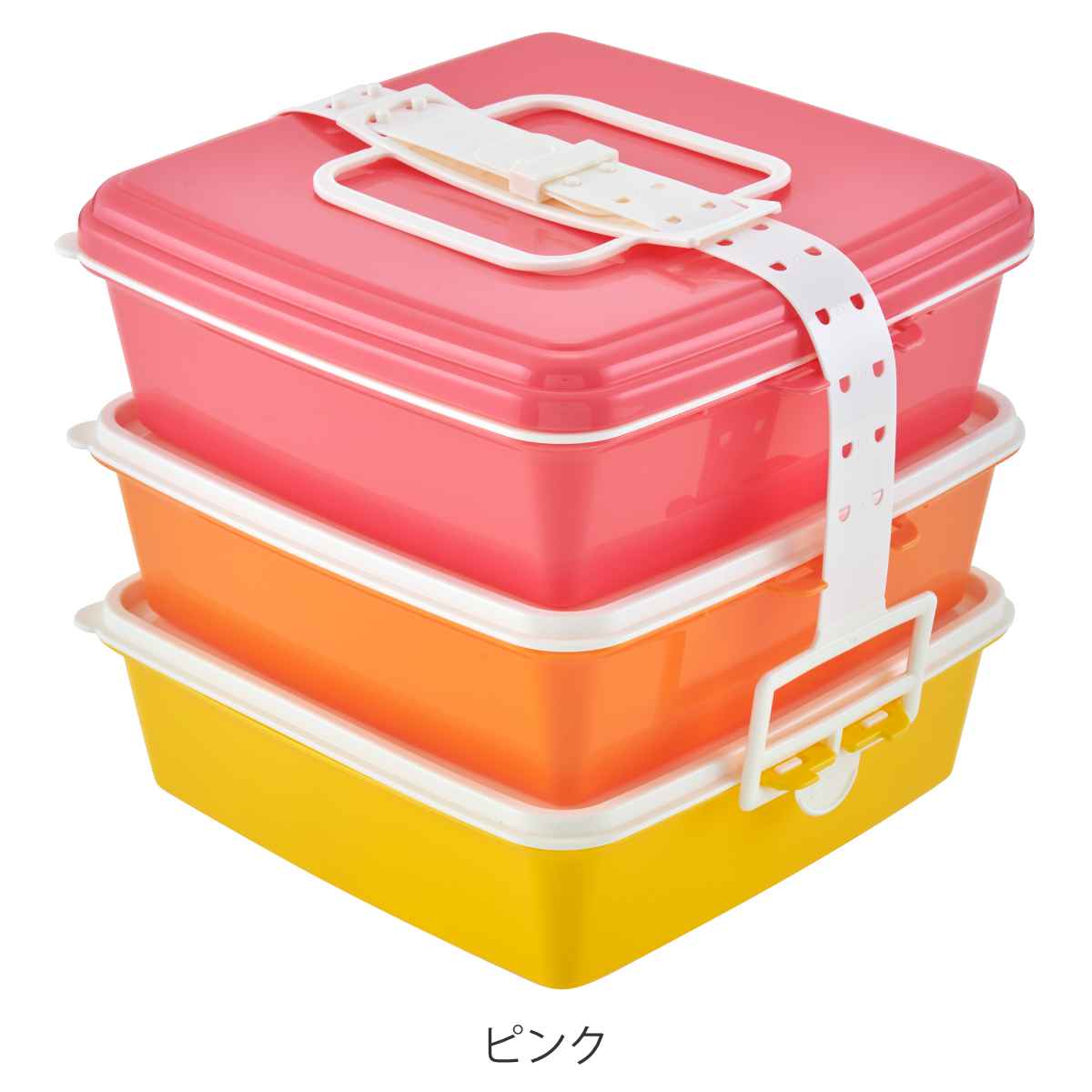 お弁当箱 ピクニックケース 3段×2500ml （ ピクニックランチボックス