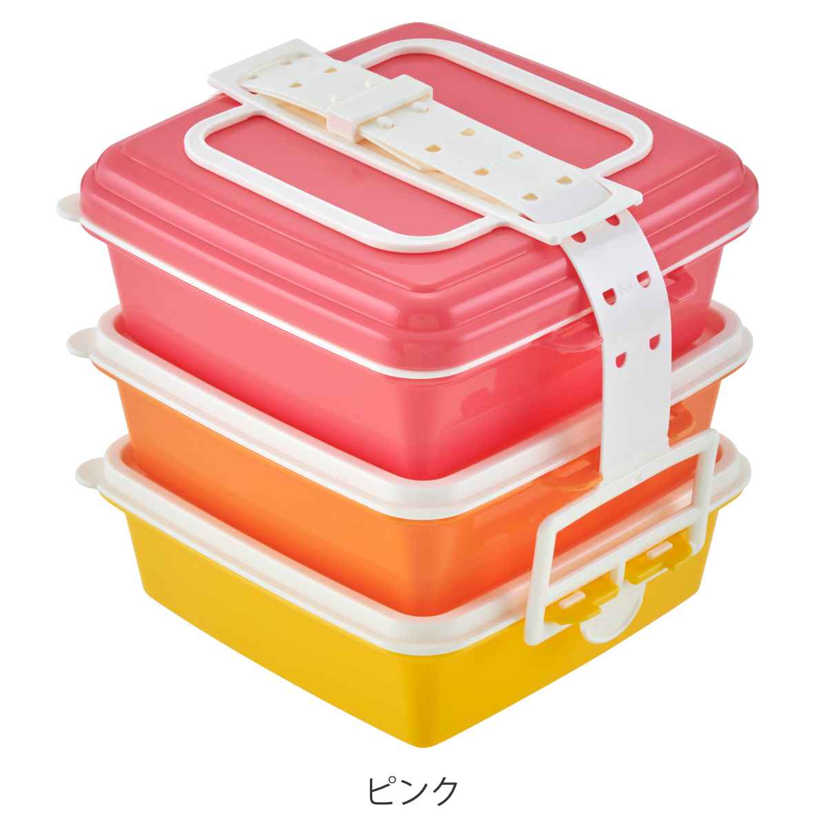 お弁当箱 ピクニックケース 3段×920ml （ ピクニックランチボックス お