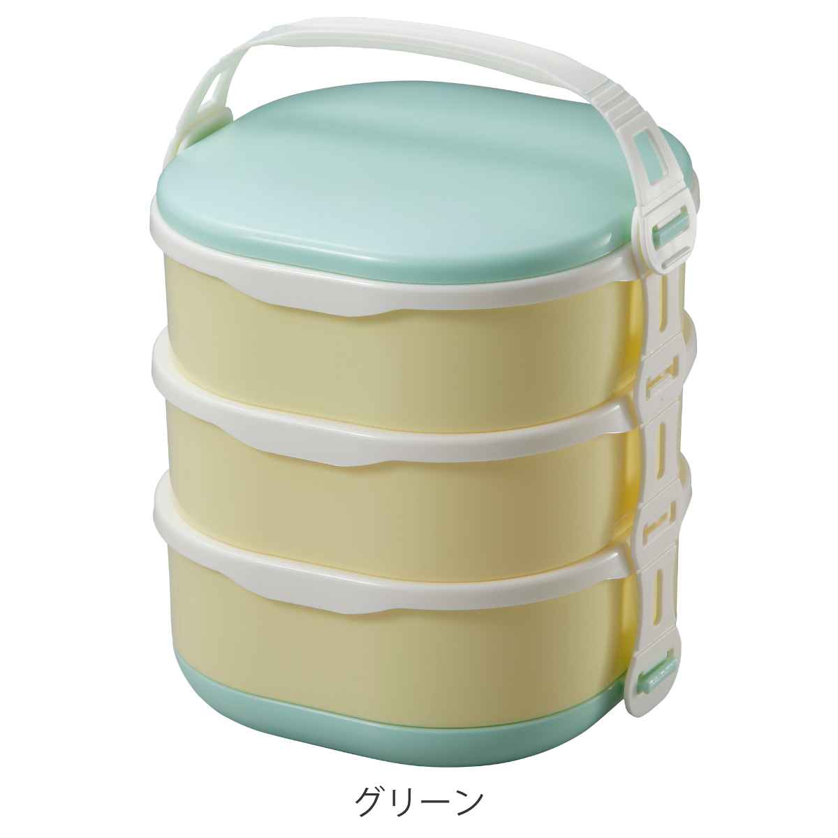 お弁当箱 ピクニックケース 3段×500ml （ ピクニックランチボックス お
