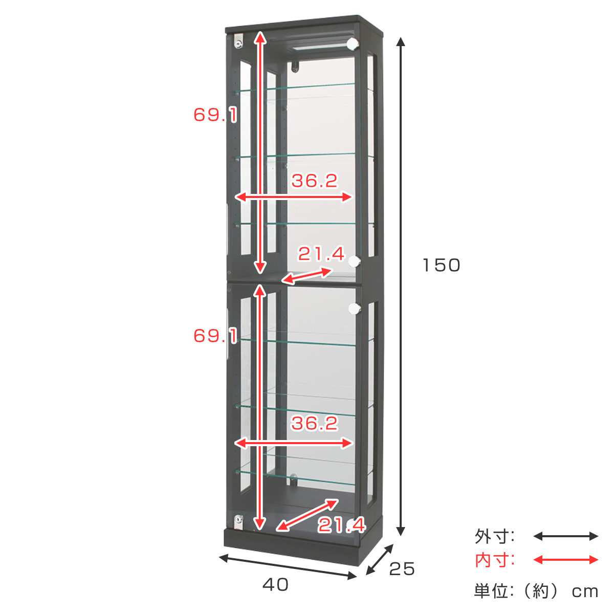 コレクションラック 鍵付 ショーケース 背面ミラー 幅40cm 高さ150cm （ ラック コレクション ガラスキャビネット 完成品 ） :  416100 : リビングート ヤフー店 - 通販 - Yahoo!ショッピング