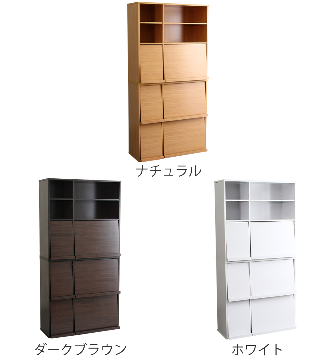 ホームテイスト(HOME taste) ディスプレイラック 幅92cm 2台組 ホームテイスト(HOME taste) ディスプレイラック 幅92cm 2台組