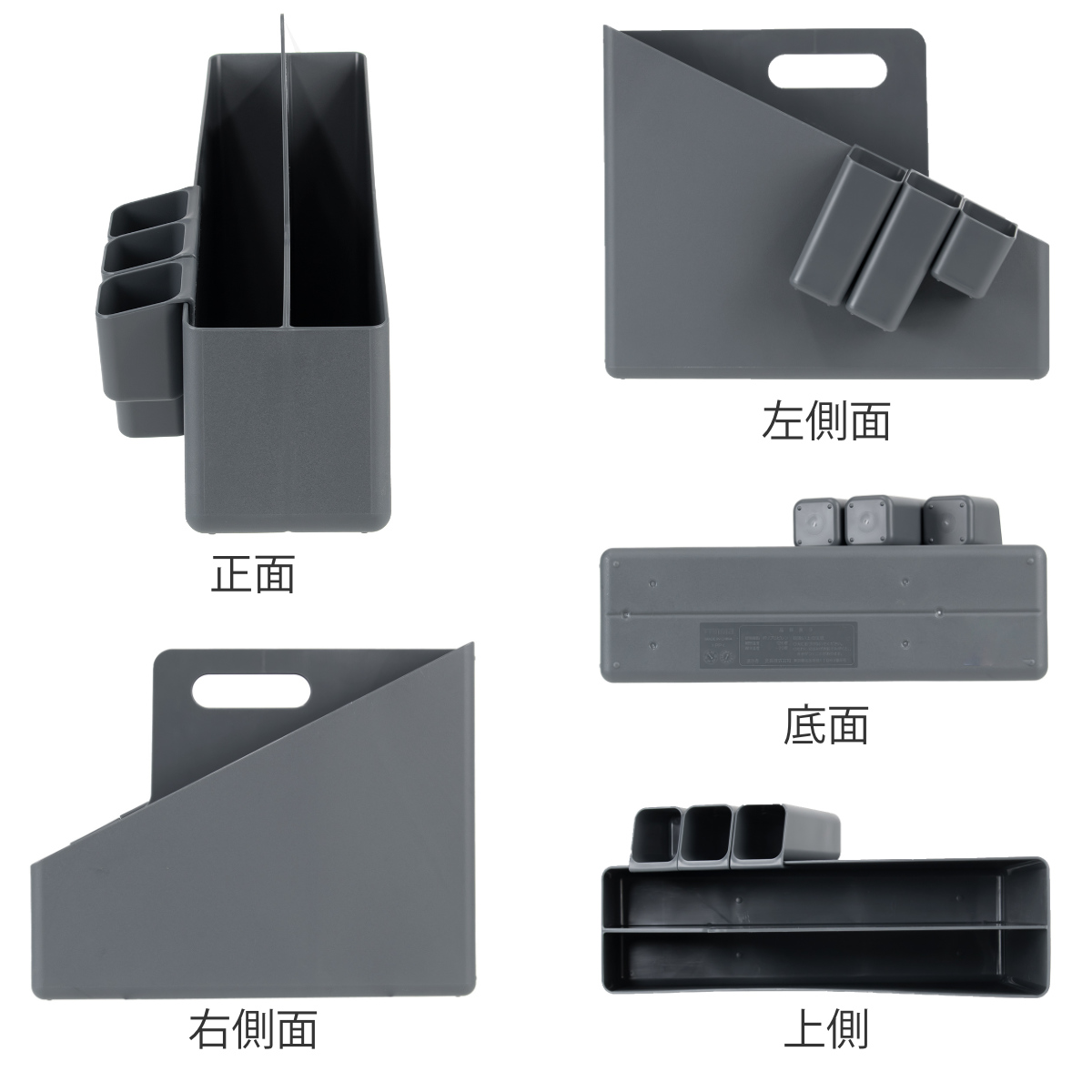 天馬 特価 小物収納 VAZZO モバイルボックス （ ファイルボックス 収納