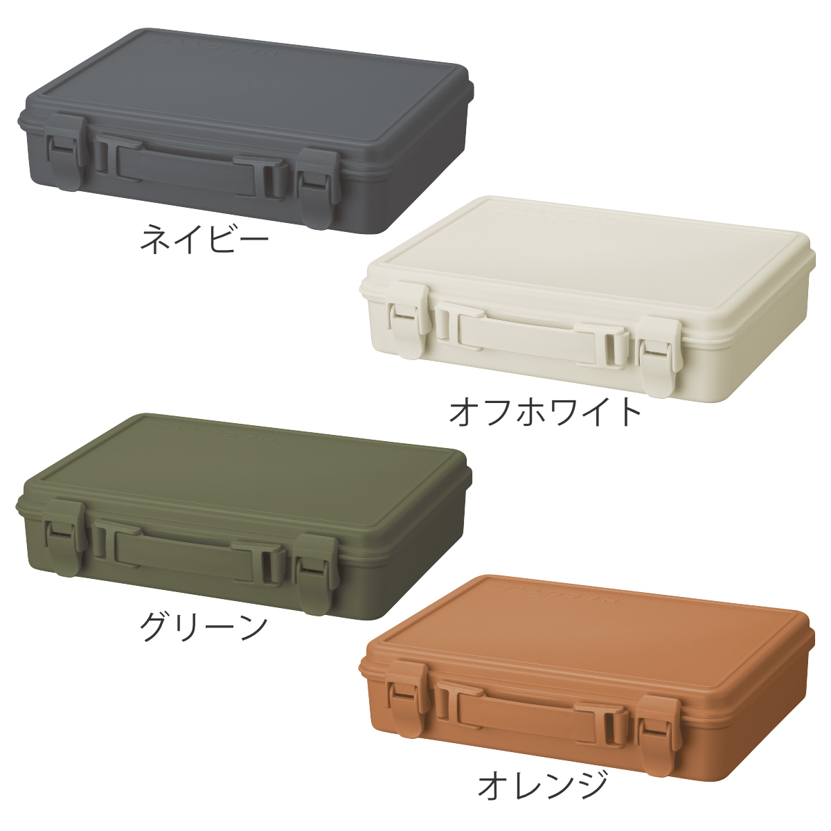 特価 小物収納 ハコット トランク スモーキー...の詳細画像3