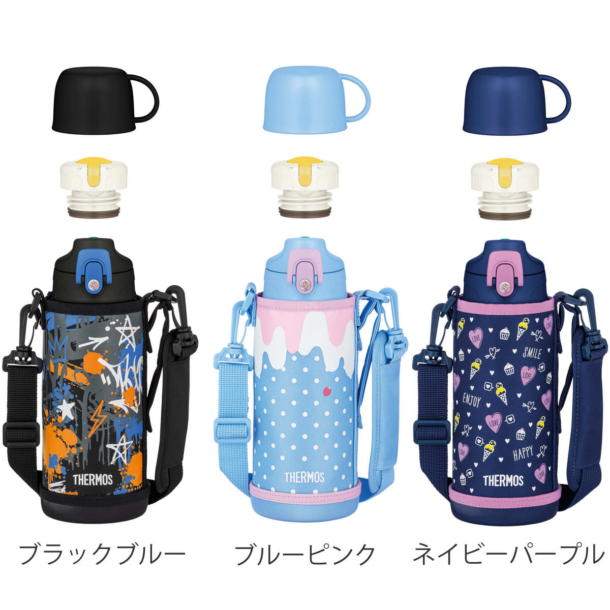 THERMOS（サーモス） 水筒 800ml 2way コップ付き 直飲み ステンレス