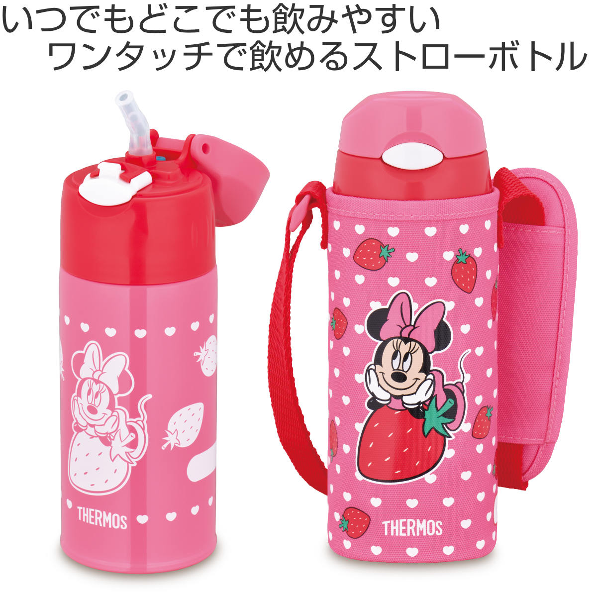 THERMOS（サーモス） 水筒 キッズ 400ml ステンレス ミッキーマウス