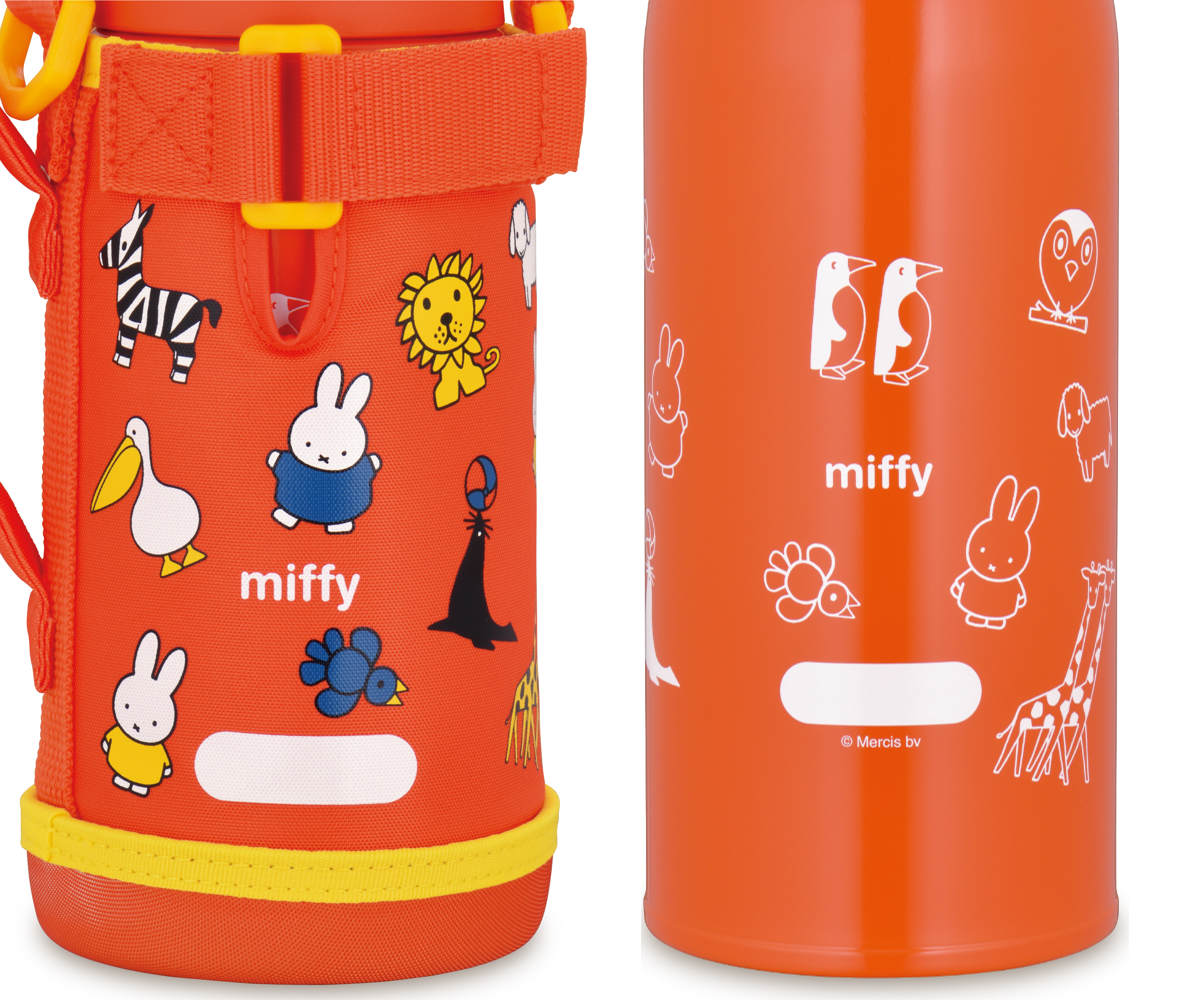 楽天市場】サーモス 水筒 1.0L 1000ml 保冷 THERMOS 真空断熱