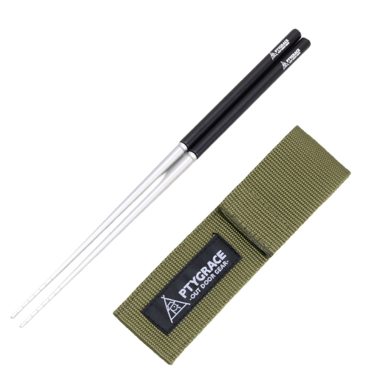 アウトドアカトラリー アルミ箸 23cm ケース付 繋TSUNAGI プリグレース