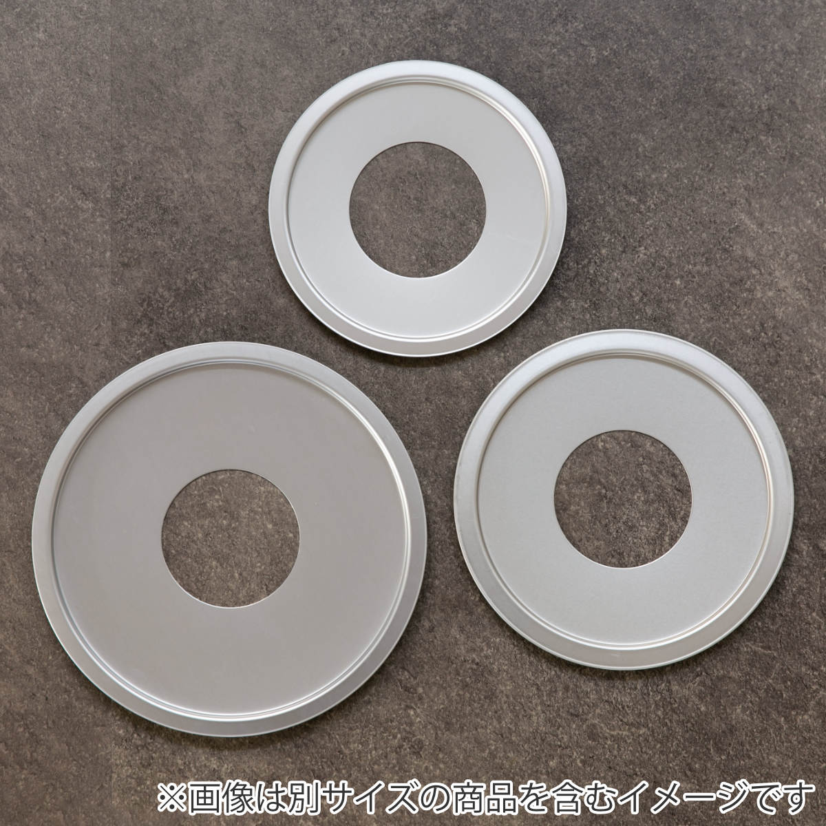 北陸アルミニウム 蒸し板 20cm 中華セイロ用受け台 アルミ製 日本製 