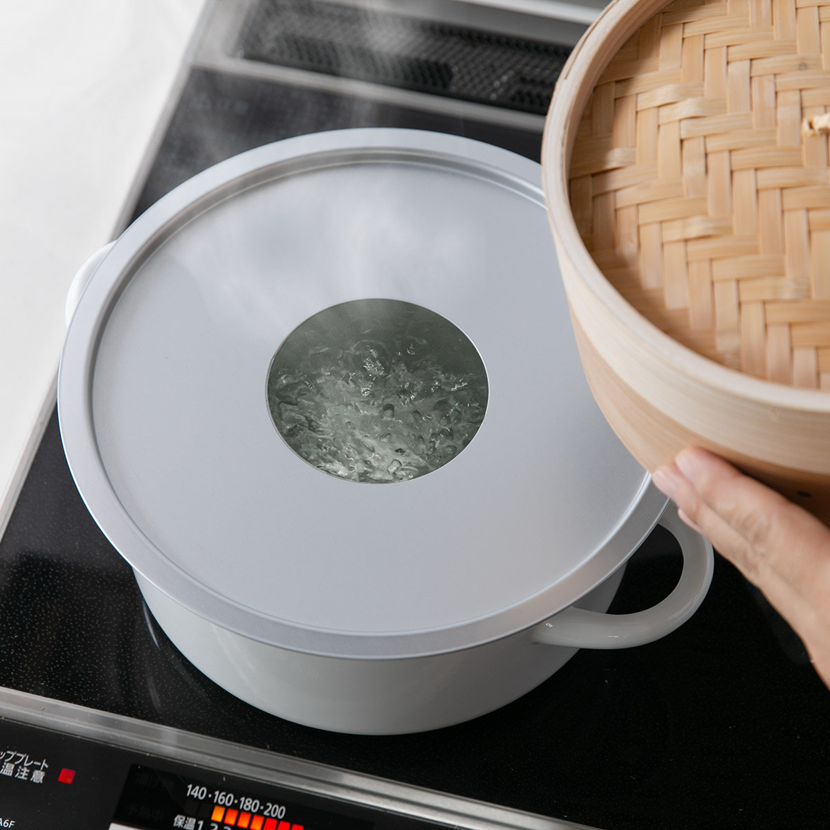 北陸アルミニウム 蒸し板 24cm 中華セイロ用受け台 アルミ製 日本製