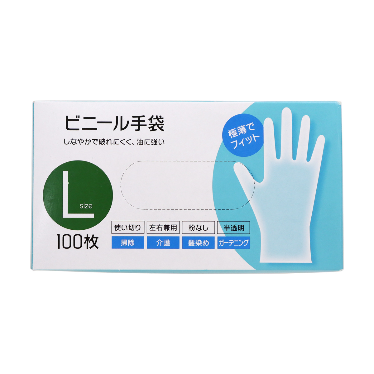 大和物産 手袋 ビニール手袋 100枚入り M L 左右兼用 粉なし 半透明