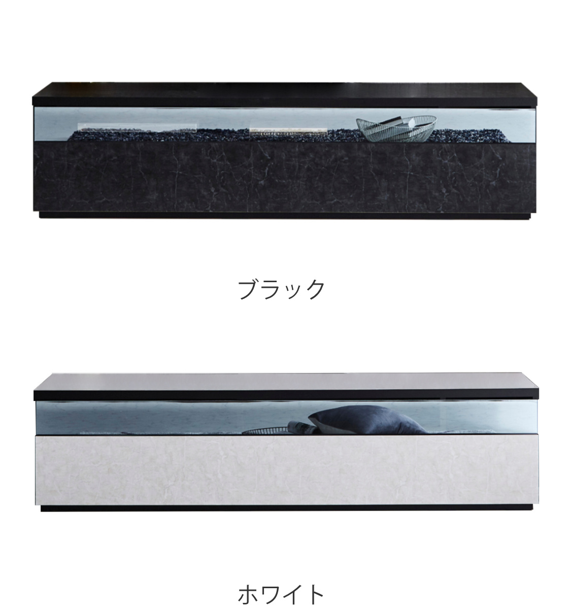 テレビ台 ローボード 石目調 モダンデザイン 日本製 幅180cm （ テレビ