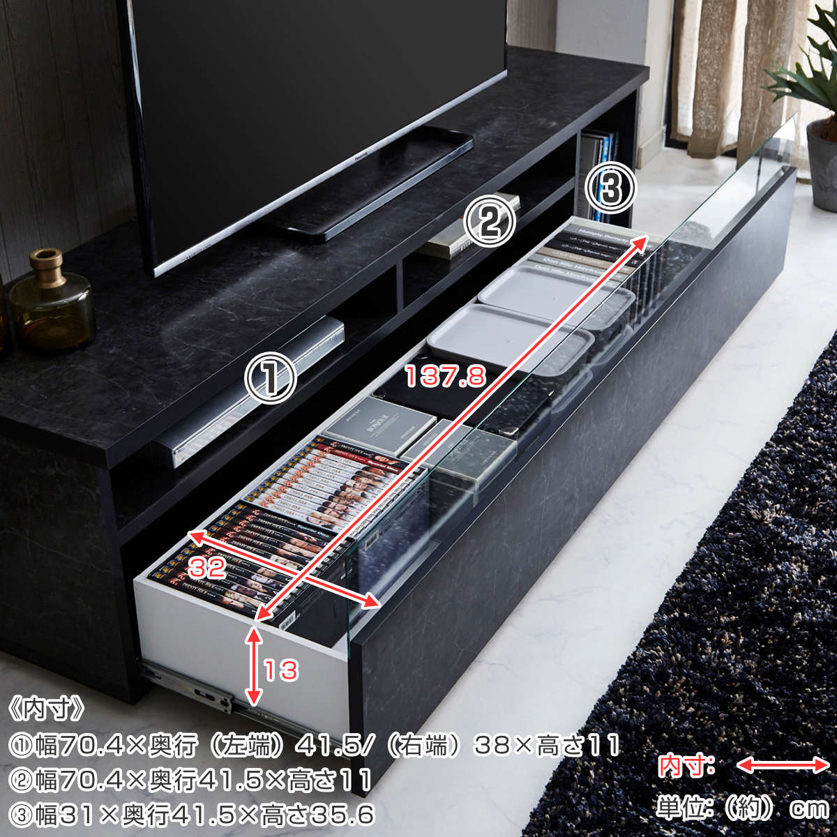 テレビ台 ローボード 石目調 モダンデザイン 日本製 幅180cm （ テレビ