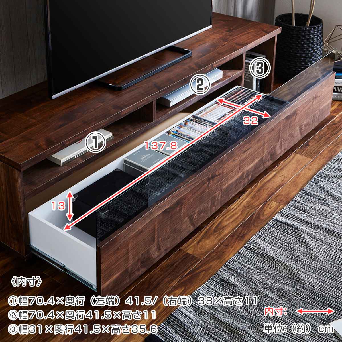 テレビ台 ローボード 木目調 ヴィンテージモダン 日本製 幅180cm