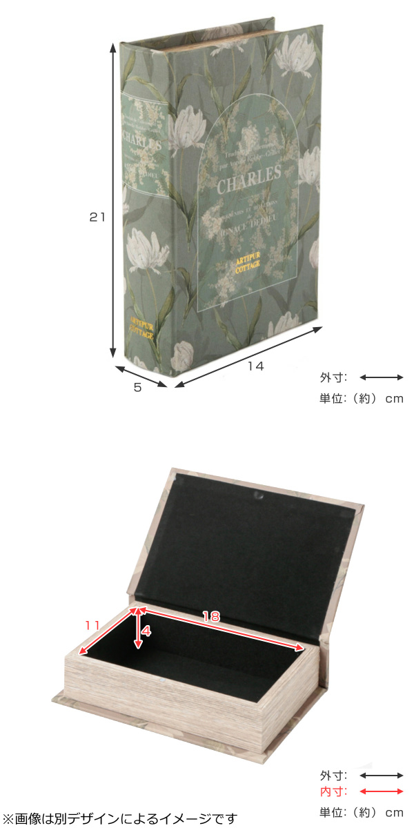 小物入れ mchansss C003407 | 新品 ホシザキ 小型冷蔵ショーケース2023年 SSB-85DL