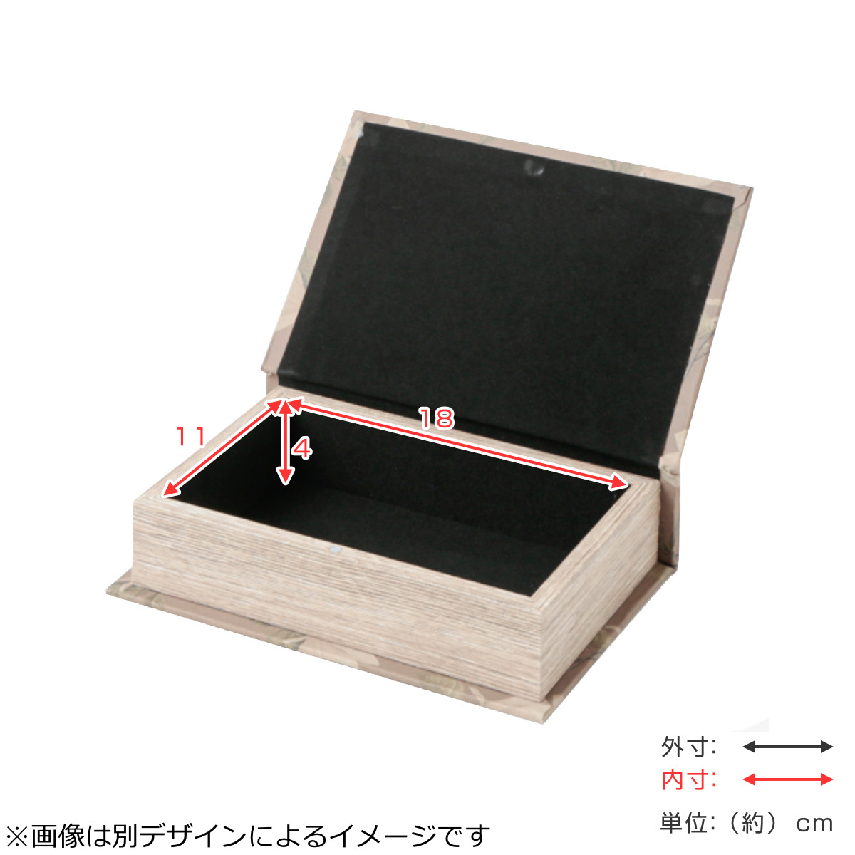 小物入れ ブックボックス L グレー （ 収納 ブック型 ボックス 小物