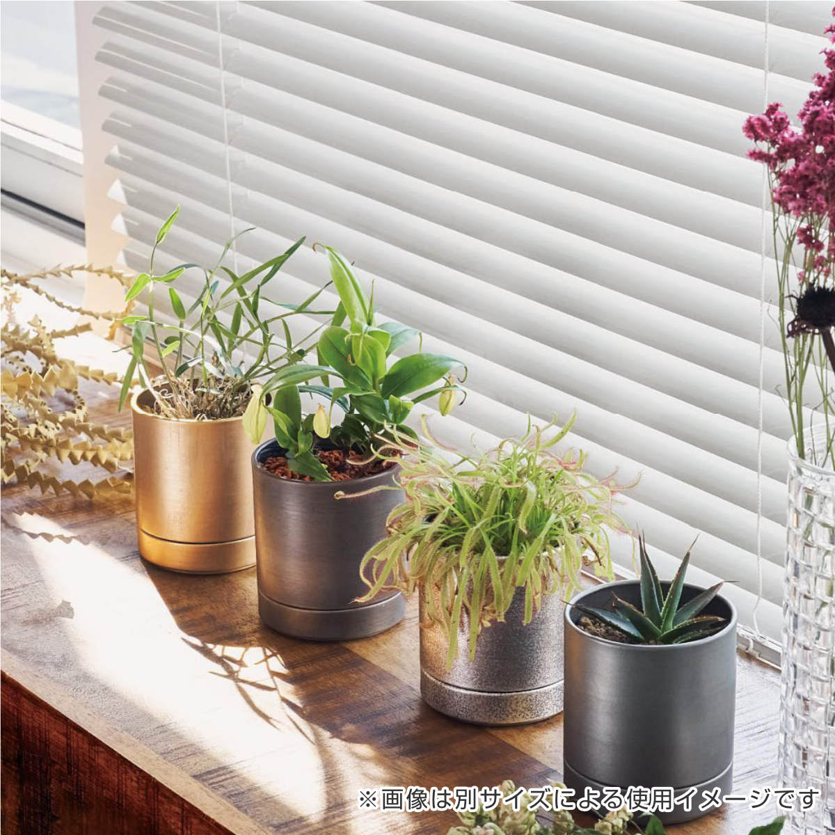 植木鉢 MC円柱メタルECOポット 受け皿付き 直径12cm （ プランター