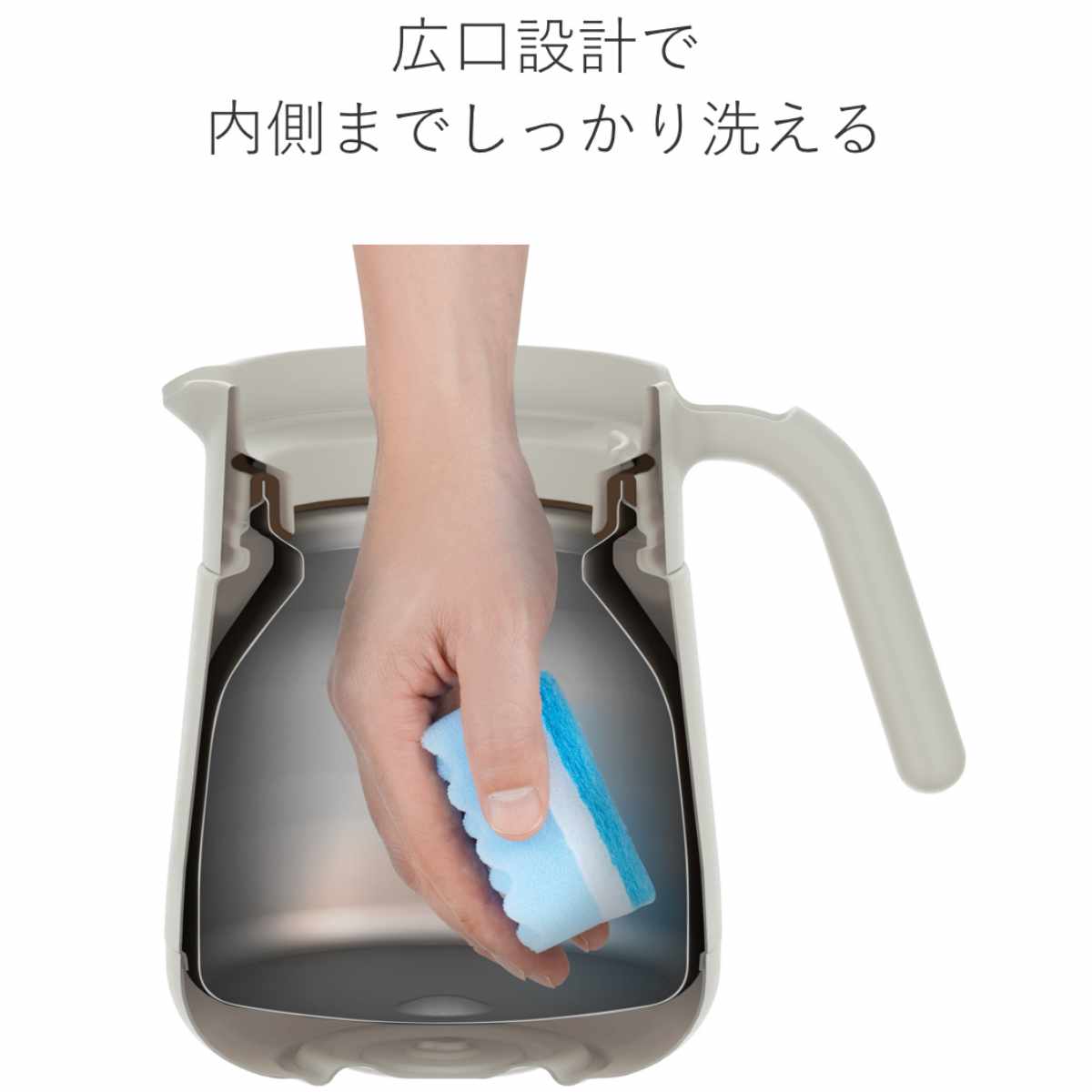 THERMOS（サーモス） ティーポット 真空断熱 700ml TTE-700 ステンレス