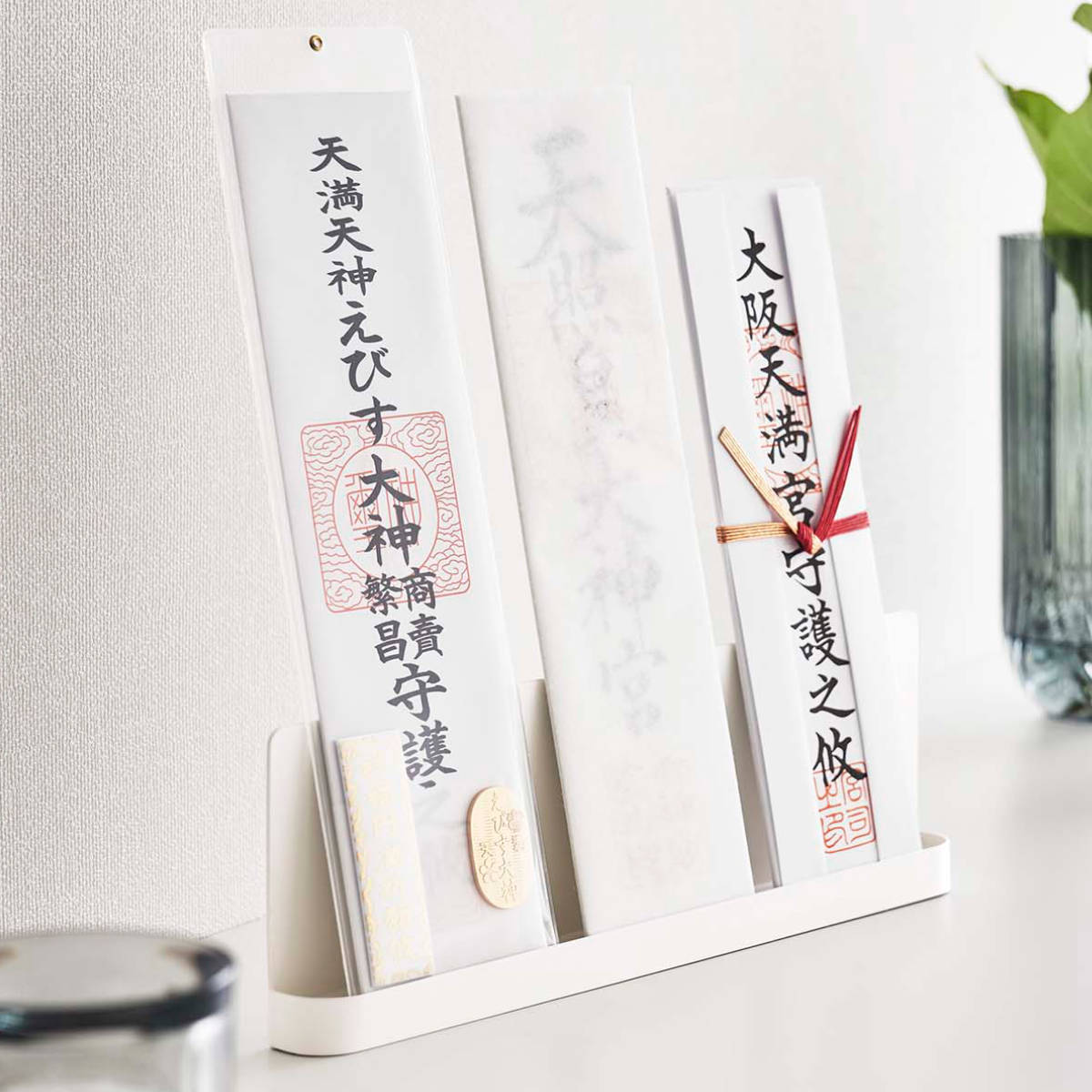 山崎実業 smart 神札スタンド スマート （ 4903208061391 スマート
