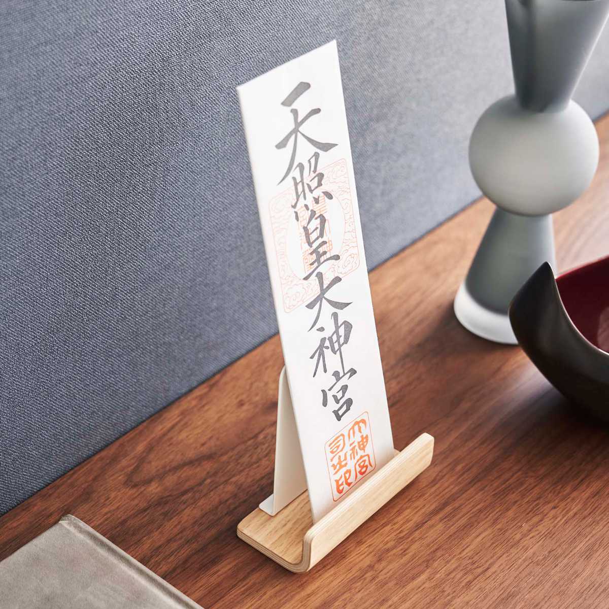 RIN（山崎実業） 山崎実業 RIN 神札スタンド リン シングル