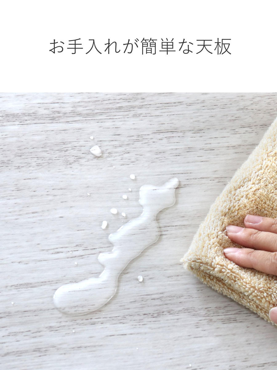 アウトレット） オープンラック 幅82cm 2段 オーバル型 韓国インテリア