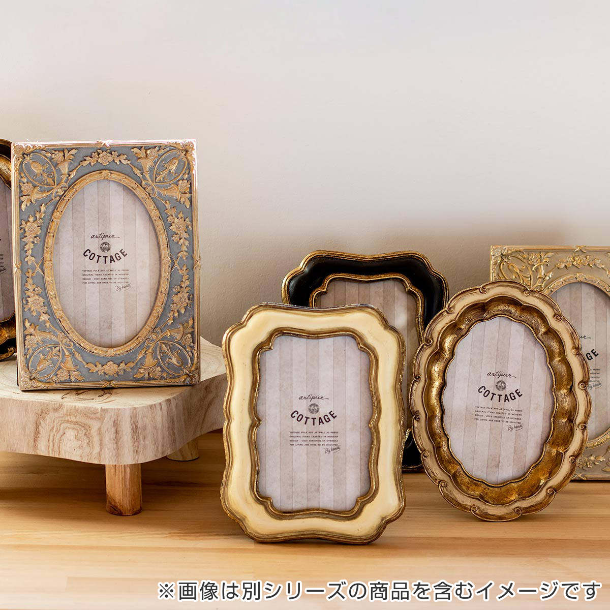 フォトフレーム スクエアフォトフレーム 波型 ポストカード KG判