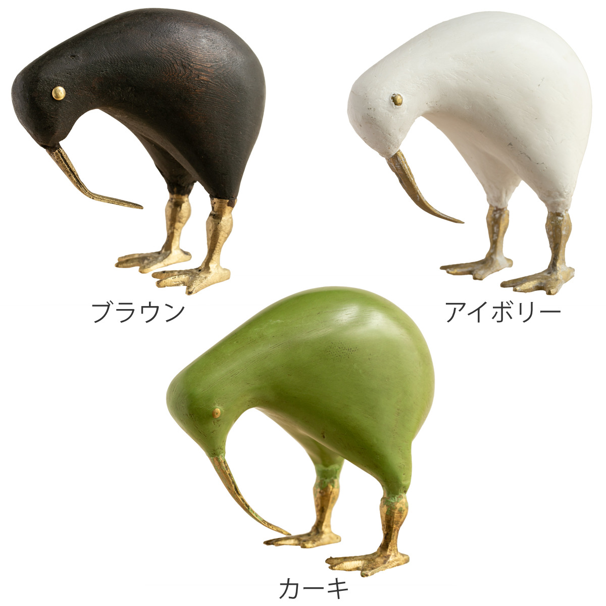 オブジェ キウイ Lサイズ マスコット 木製 （ キーウィ 鳥 かわいい