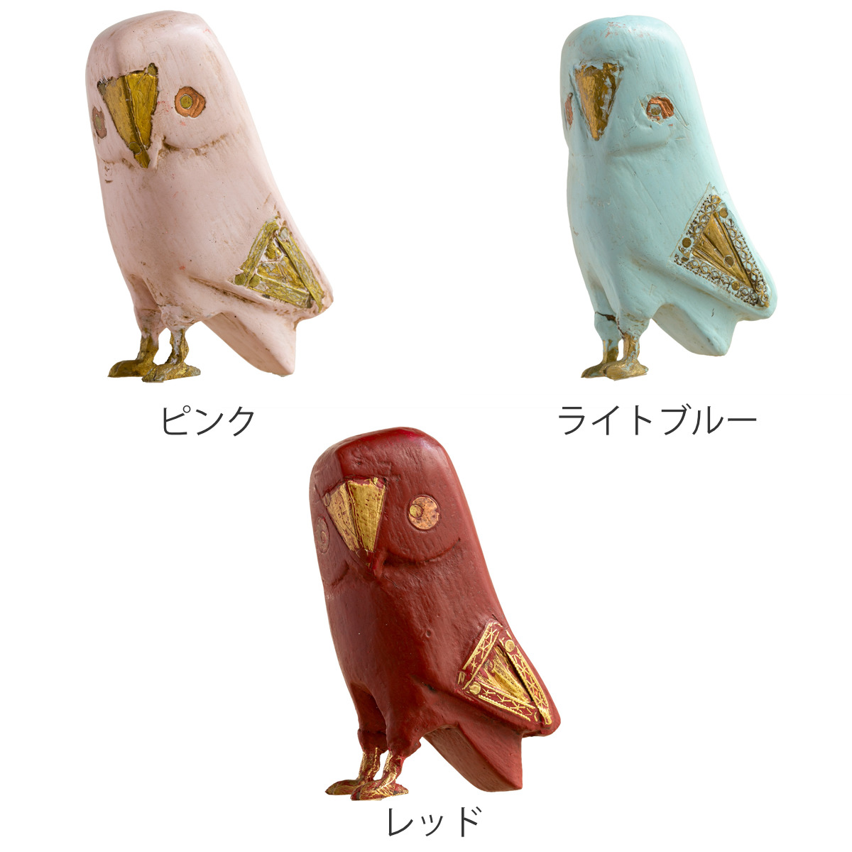 オブジェ フクロウ Sサイズ マスコット 木製 （ ふくろう 鳥 かわいい