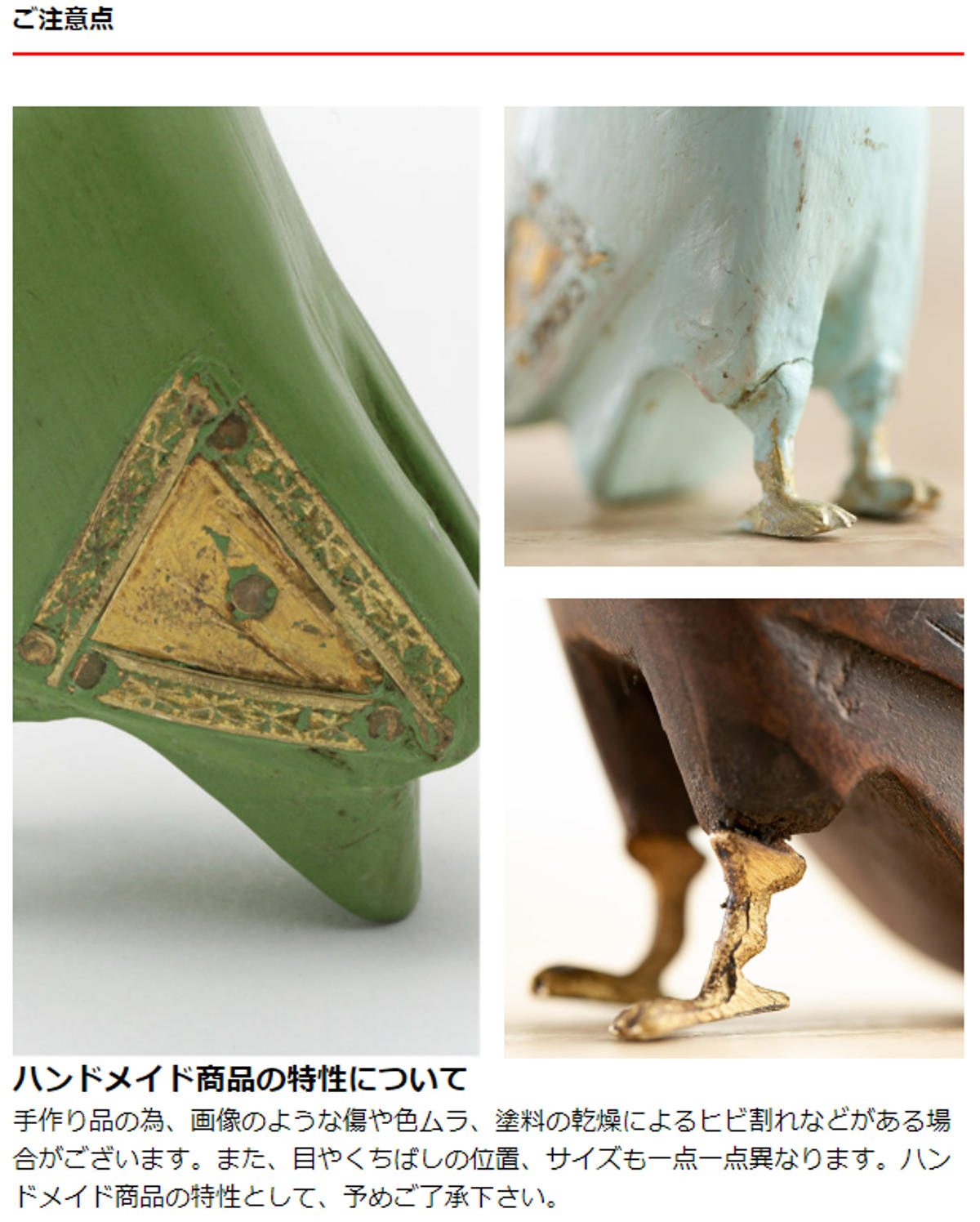 オブジェ フクロウ Sサイズ マスコット 木製 （ ふくろう 鳥 かわいい