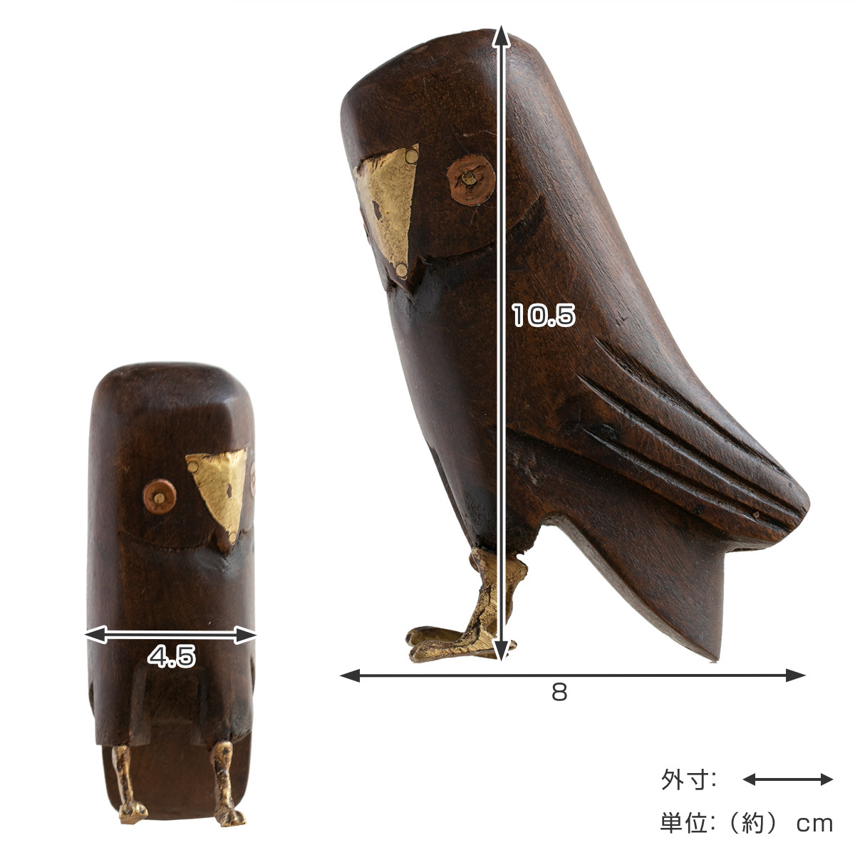 オブジェ フクロウ Lサイズ マスコット 木製 ( ふくろう 鳥 オブジェ フクロウ Lサイズ マスコット 木製 ( ふくろう 鳥