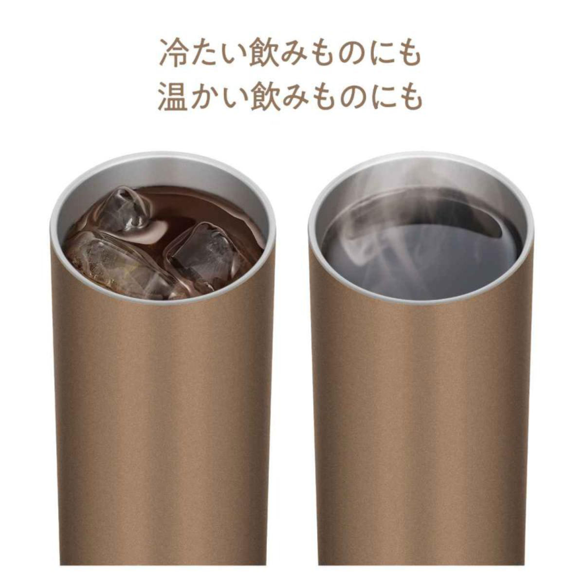 THERMOS（サーモス） タンブラー 真空断熱 420ml JDW-420 ステンレス 