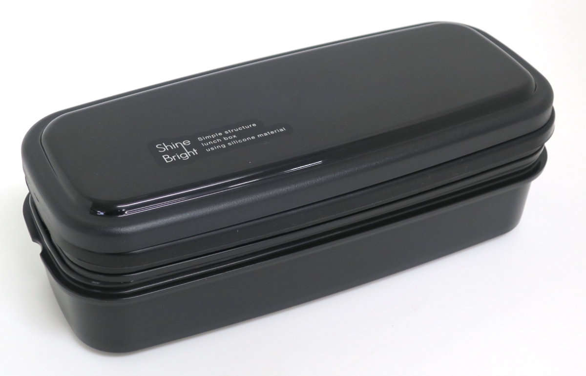 OSK お弁当箱 2段 950ml 食洗機対応 電子レンジ対応 抗菌 OSK お弁当箱 2段 950ml 食洗機対応 電子レンジ対応 抗菌