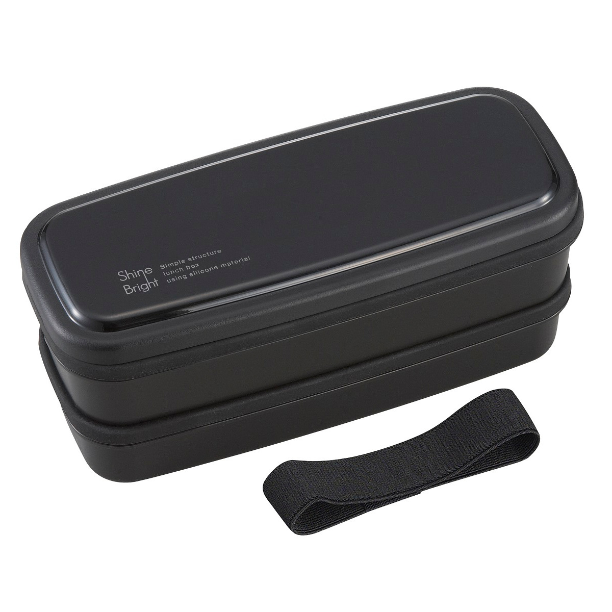 OSK（オーエスケー） お弁当箱 2段 950ml 食洗機対応 電子レンジ対応