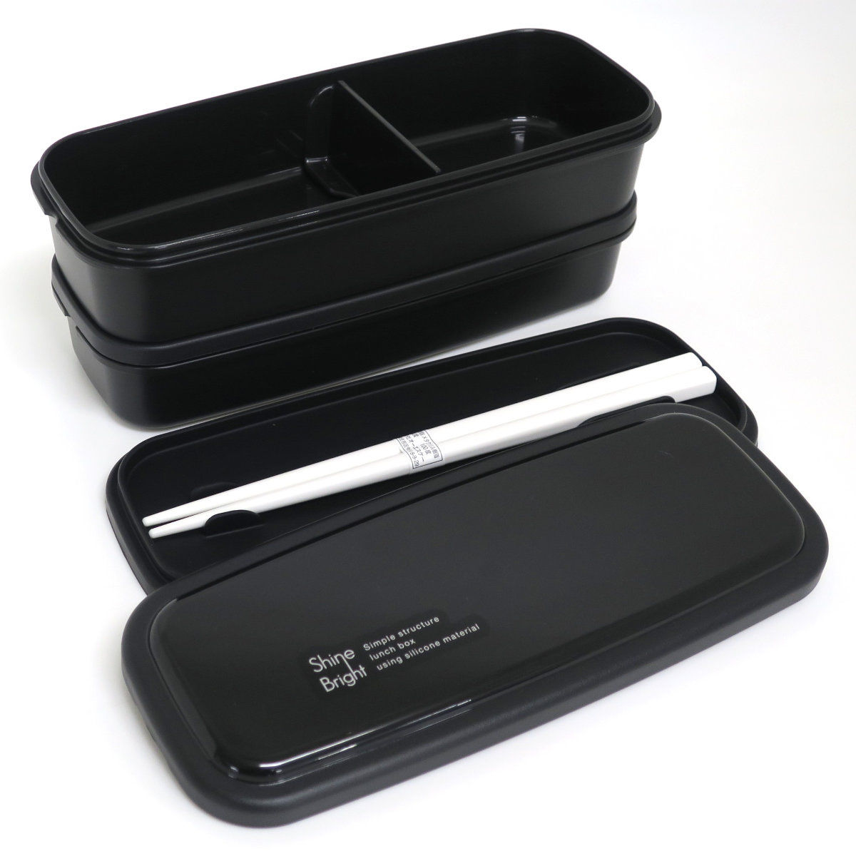 OSK（オーエスケー） お弁当箱 2段 950ml 食洗機対応 電子レンジ対応