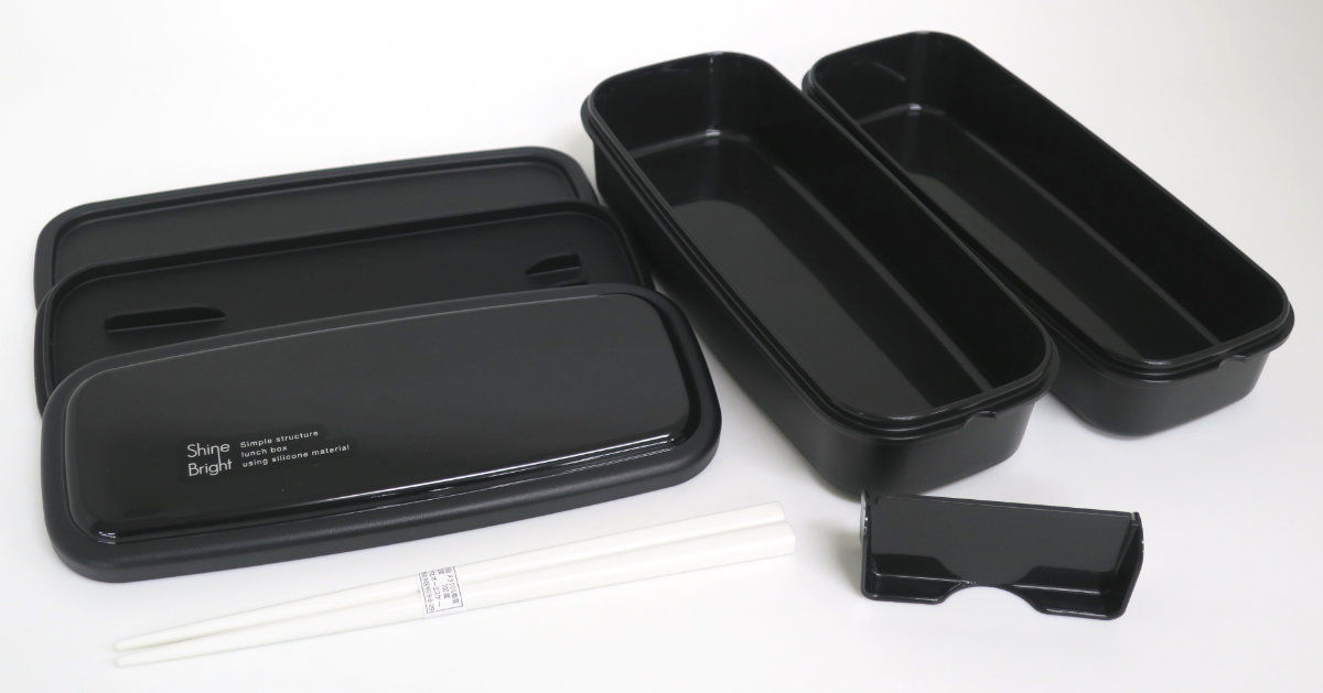 OSK（オーエスケー） お弁当箱 2段 950ml 食洗機対応 電子レンジ対応