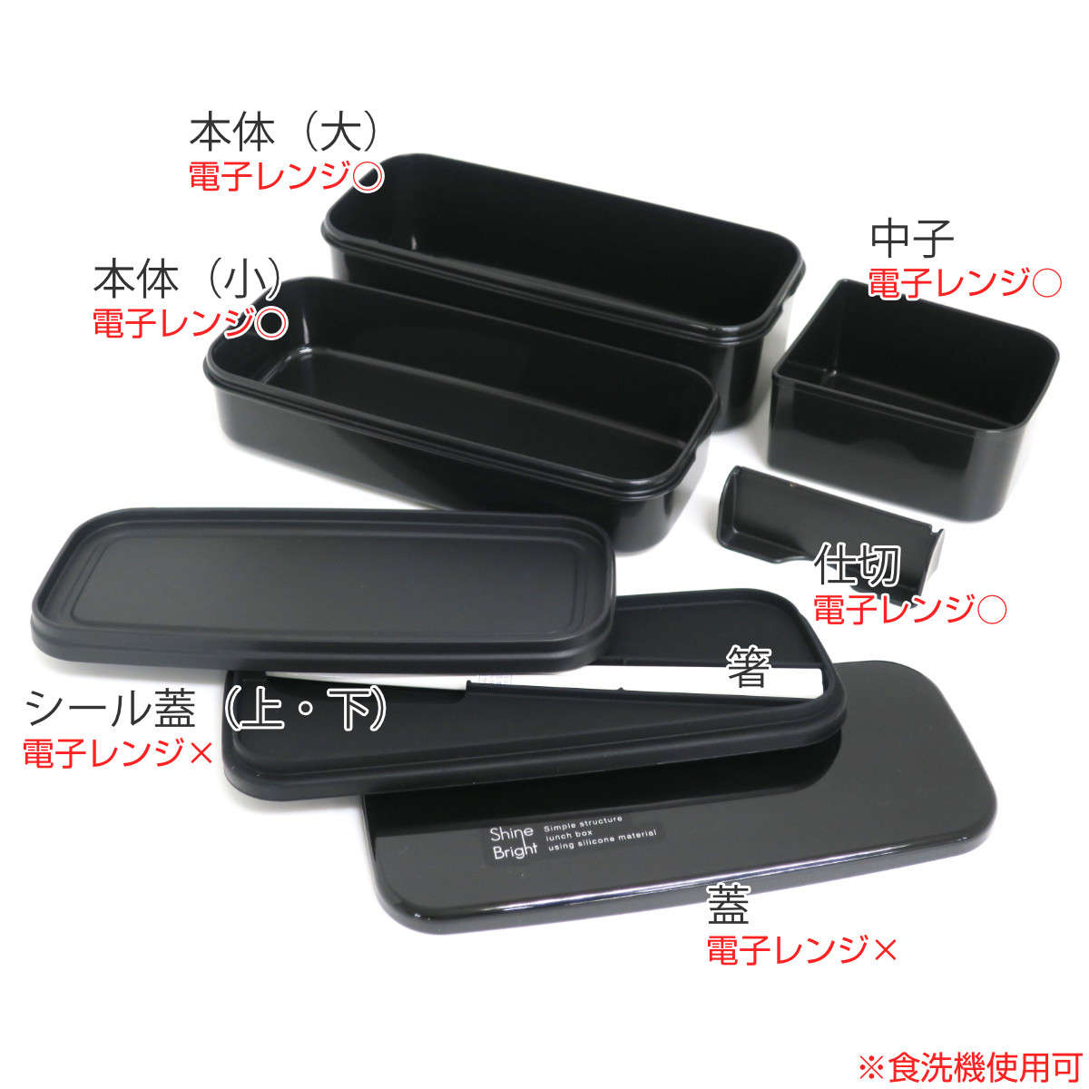 rats・delivery　繋留3点セット×2セット rats・delivery 繋留3点セット×2セット Z-3-2TH(SET) | 単管ビス