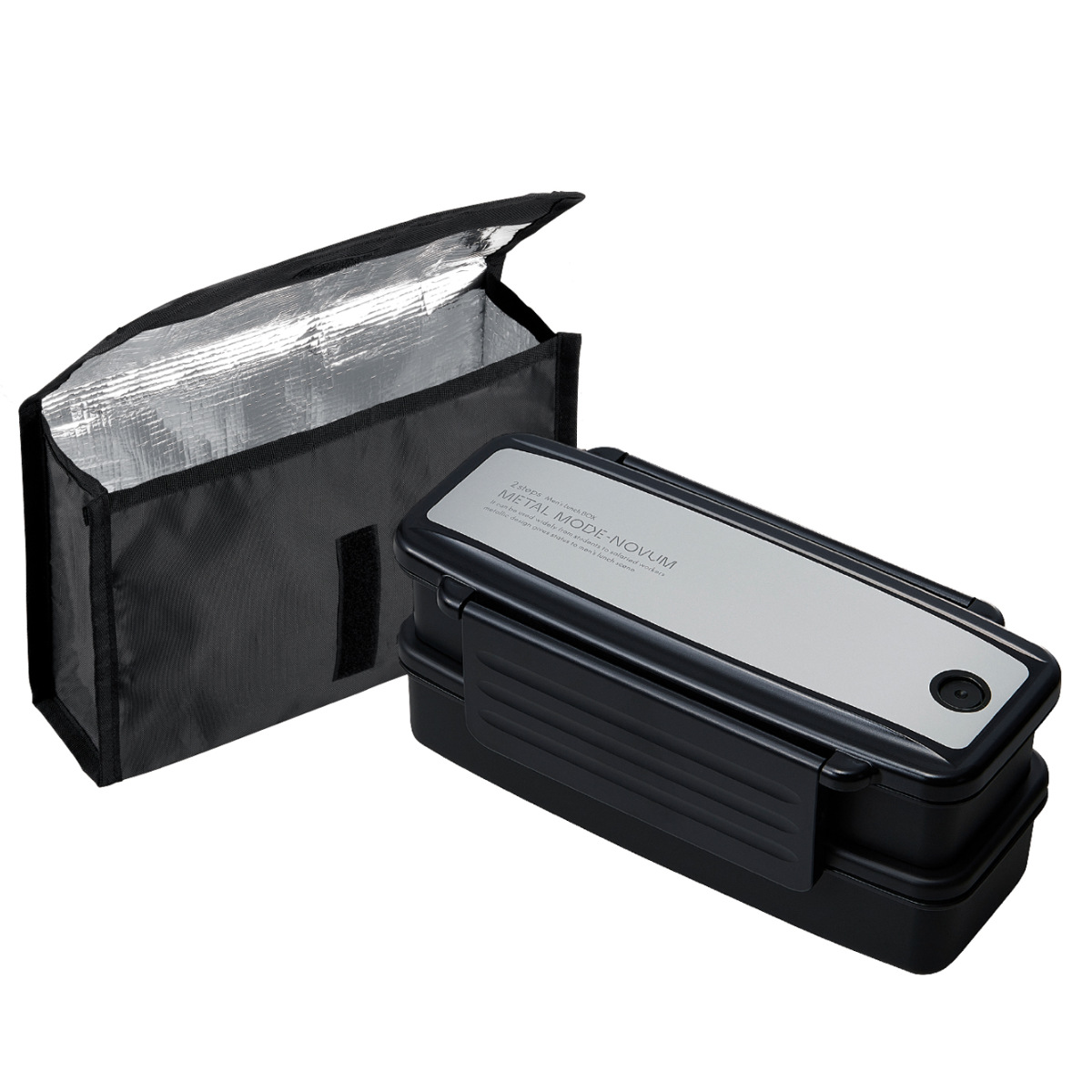OSK（オーエスケー） 弁当箱 2段 860ml メタルモードノーム 食洗機対応