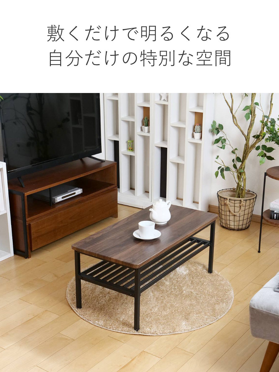 ラグ キラキラシャギーサークルマット （ マット カーペット 絨毯 ラグマット フロアマット 丸 円形 室内 屋内 ） | ブランド登録なし | 03