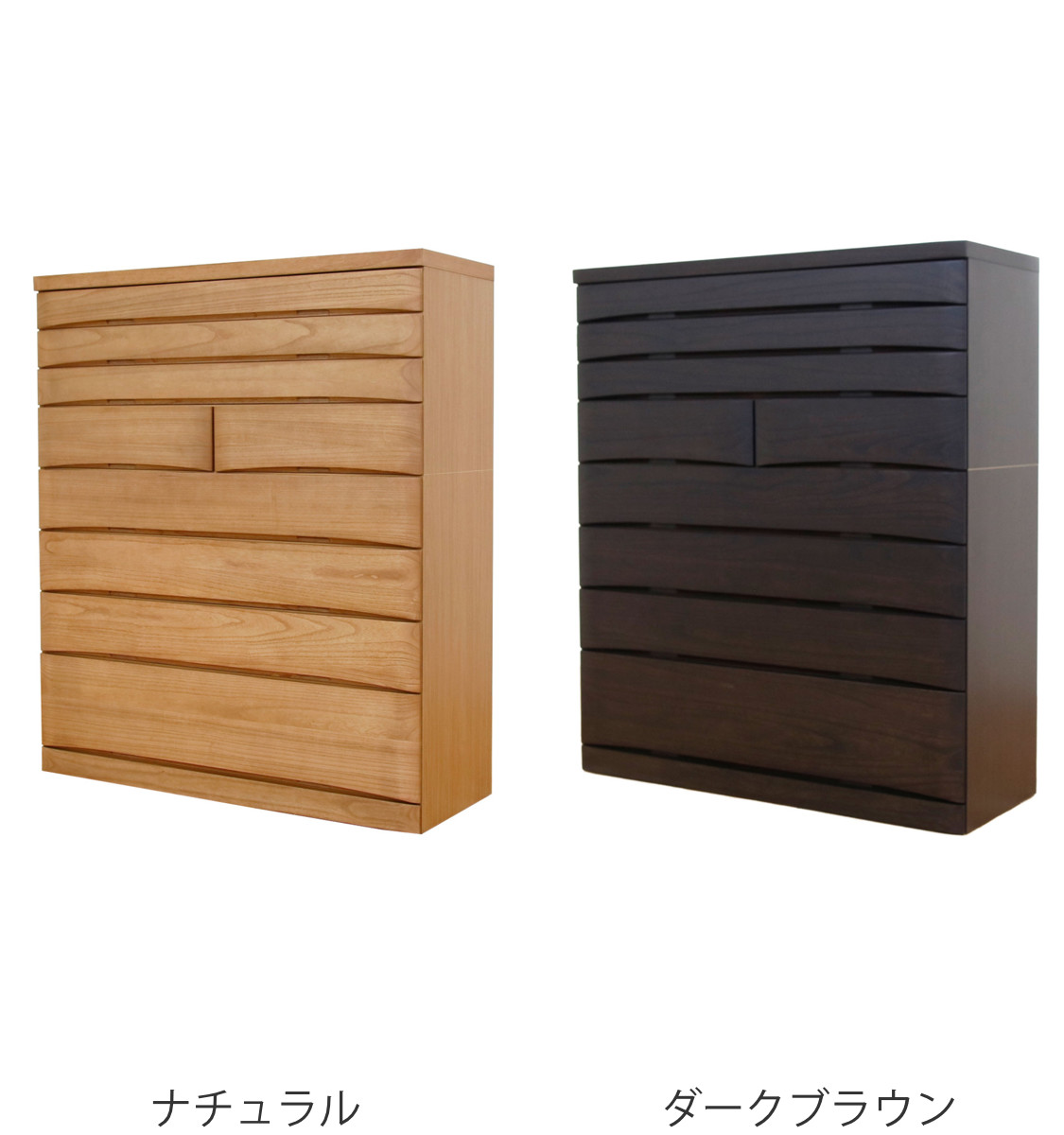 丸田木工 総桐チェスト 8段 日本製 たんす 桐蔵 約幅118cm （ 開梱設置