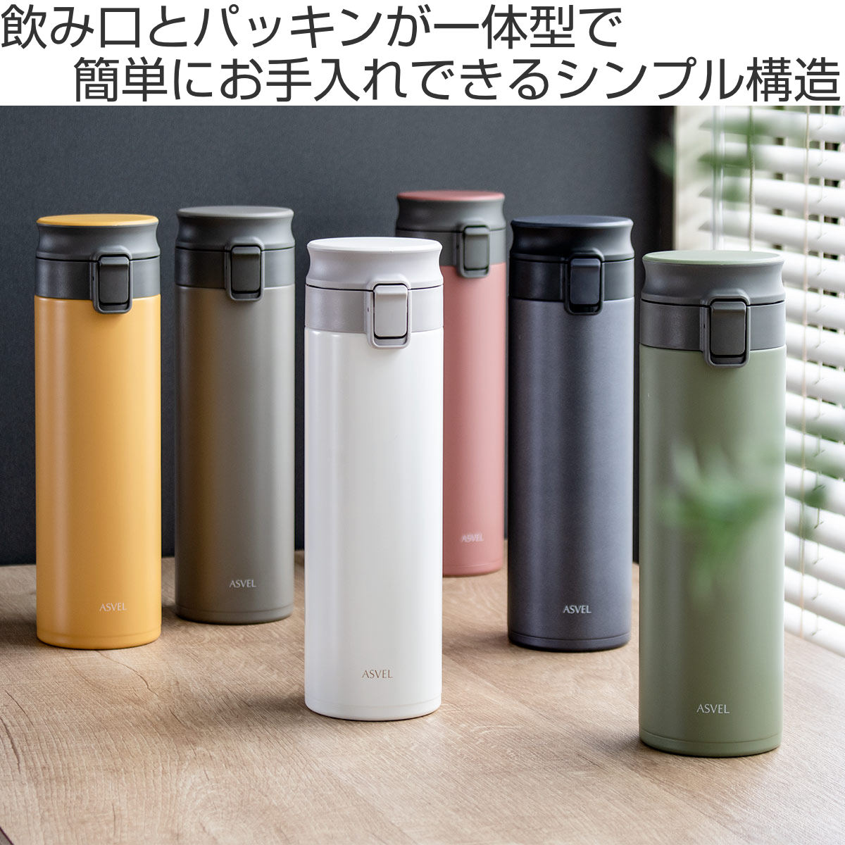 CUNE ぬるま湯保温ボトル 500 水筒 アッシュブルー ステンレスボトル-