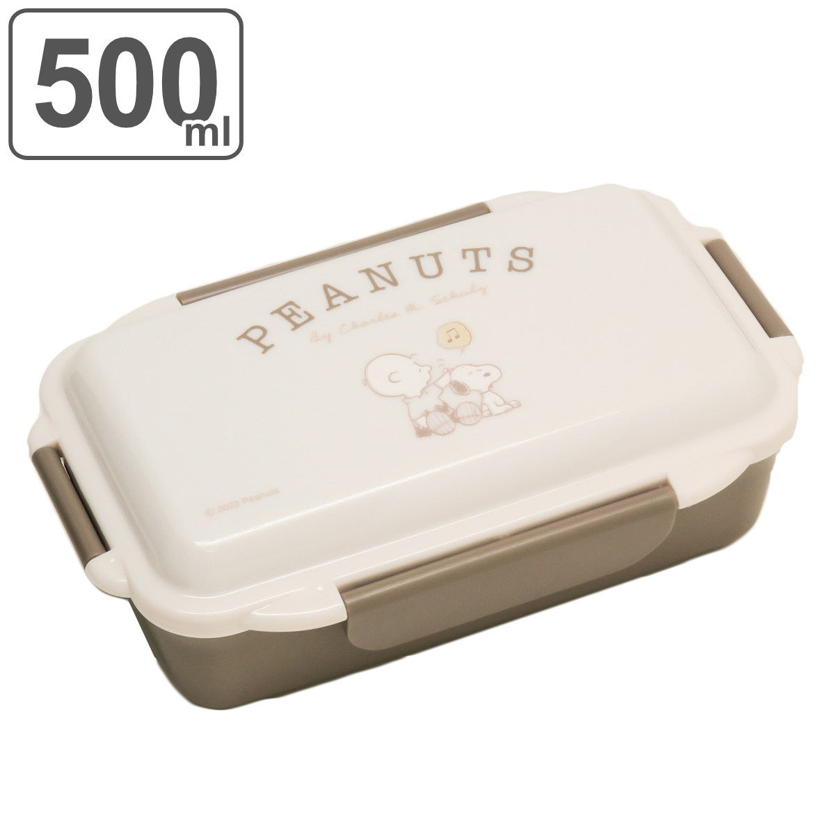 OSK（オーエスケー） 弁当箱 1段 500ml PEANUTS EVERYDAY 食洗機対応