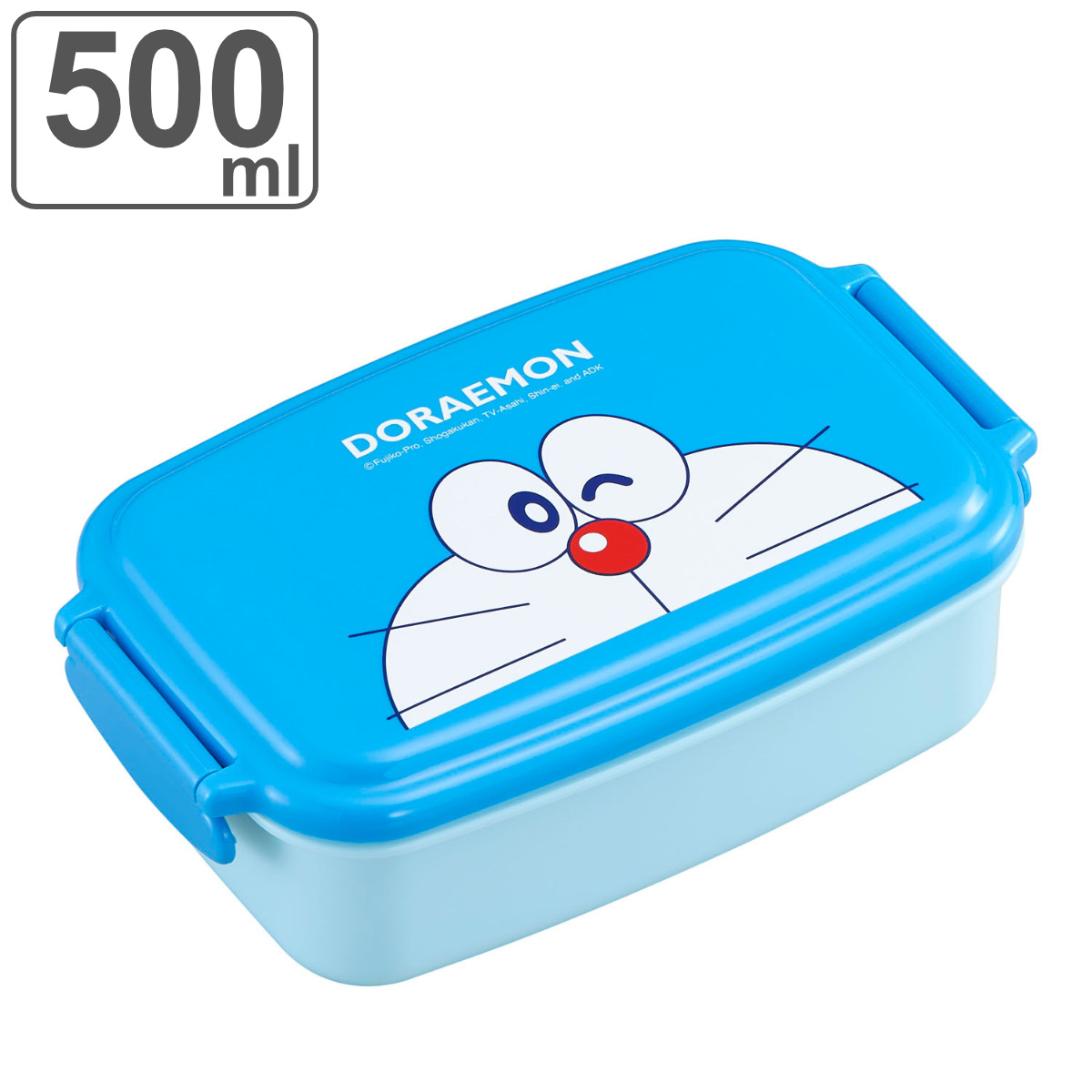 信玄弁当箱　14個セット スケーター 弁当箱 アルミ 850 ふわっと 通販 AFT8B ランチボックス お