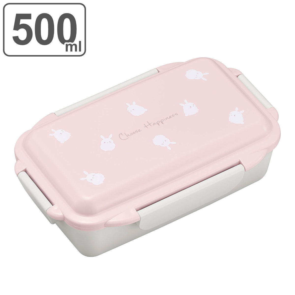 OSK（オーエスケー） お弁当箱 500ml 1段 Choose Happiness 食洗機対応