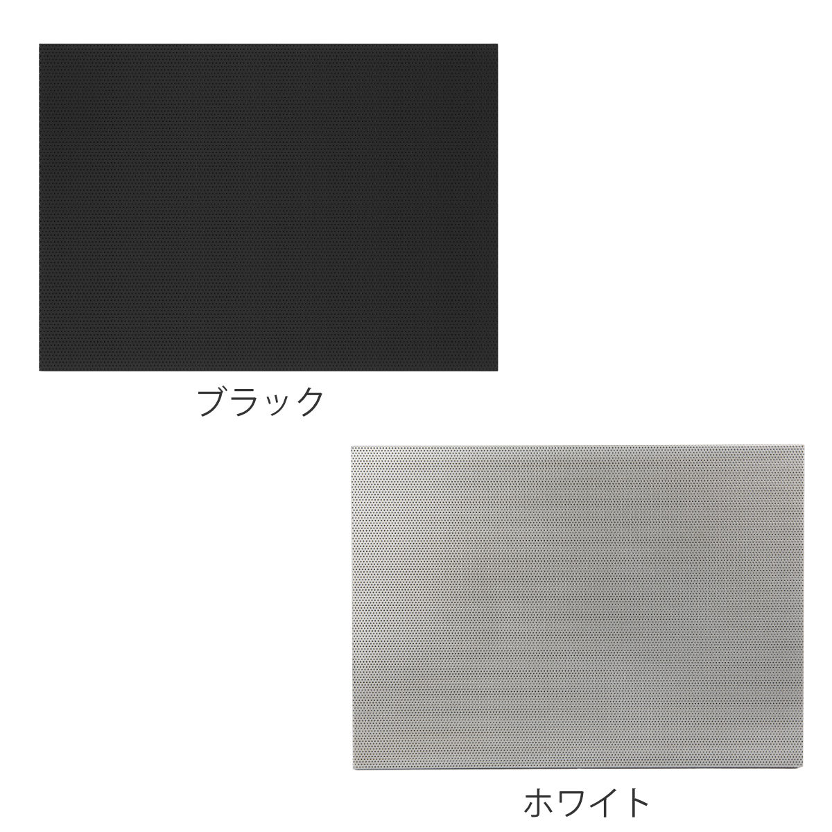 Umbra umbra ブレッドボード （ アンブラ コルクボード