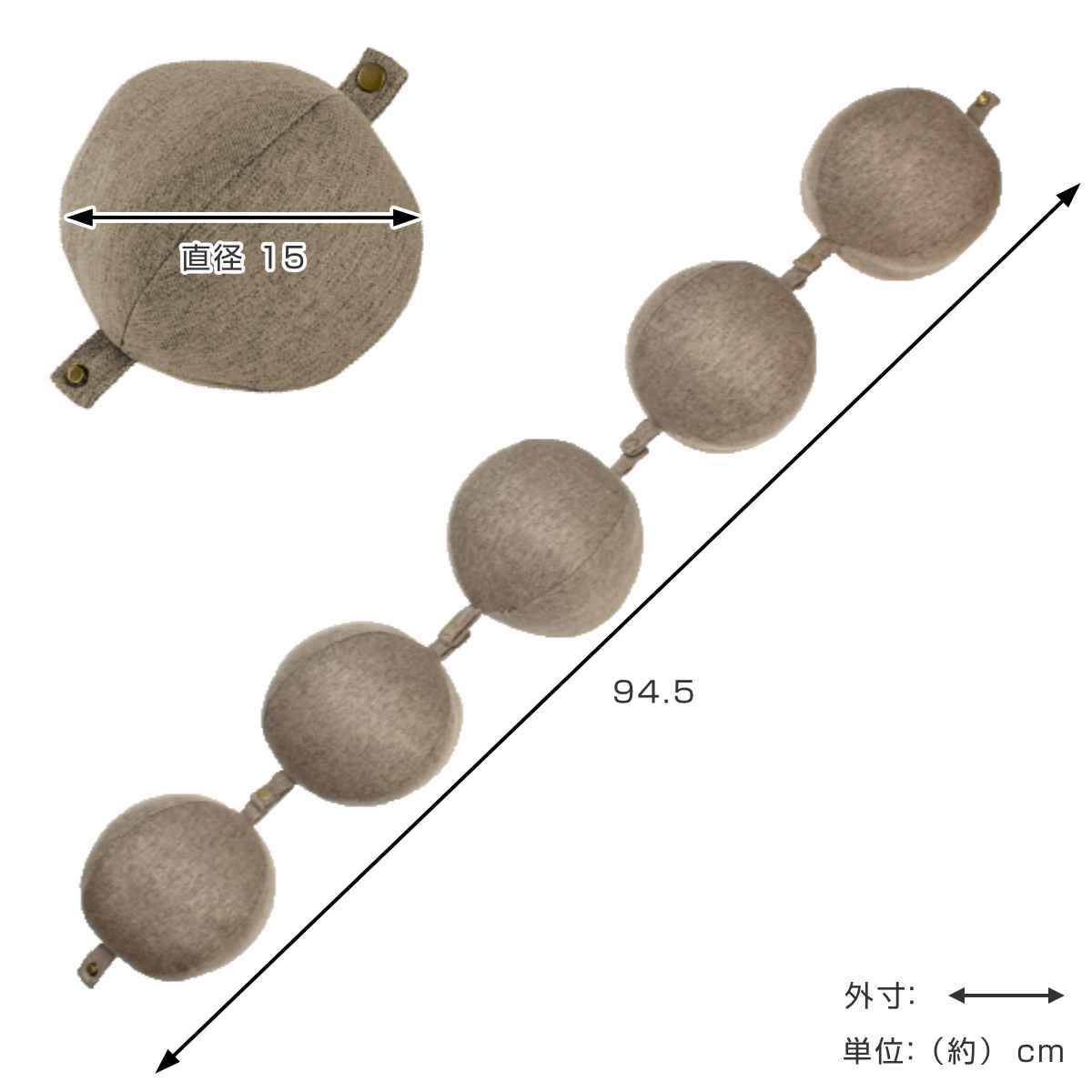 TOGUROクッション クッション 丸型 （ ハウジー ボールクッション 丸 連結 ボタン つなげる 背当て 背もたれ 腰当て ） | ブランド登録なし | 05