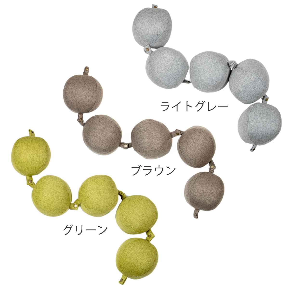 TOGUROクッション クッション 丸型 （ ハウジー ボールクッション 丸 連結 ボタン つなげる 背当て 背もたれ 腰当て ） | ブランド登録なし | 06