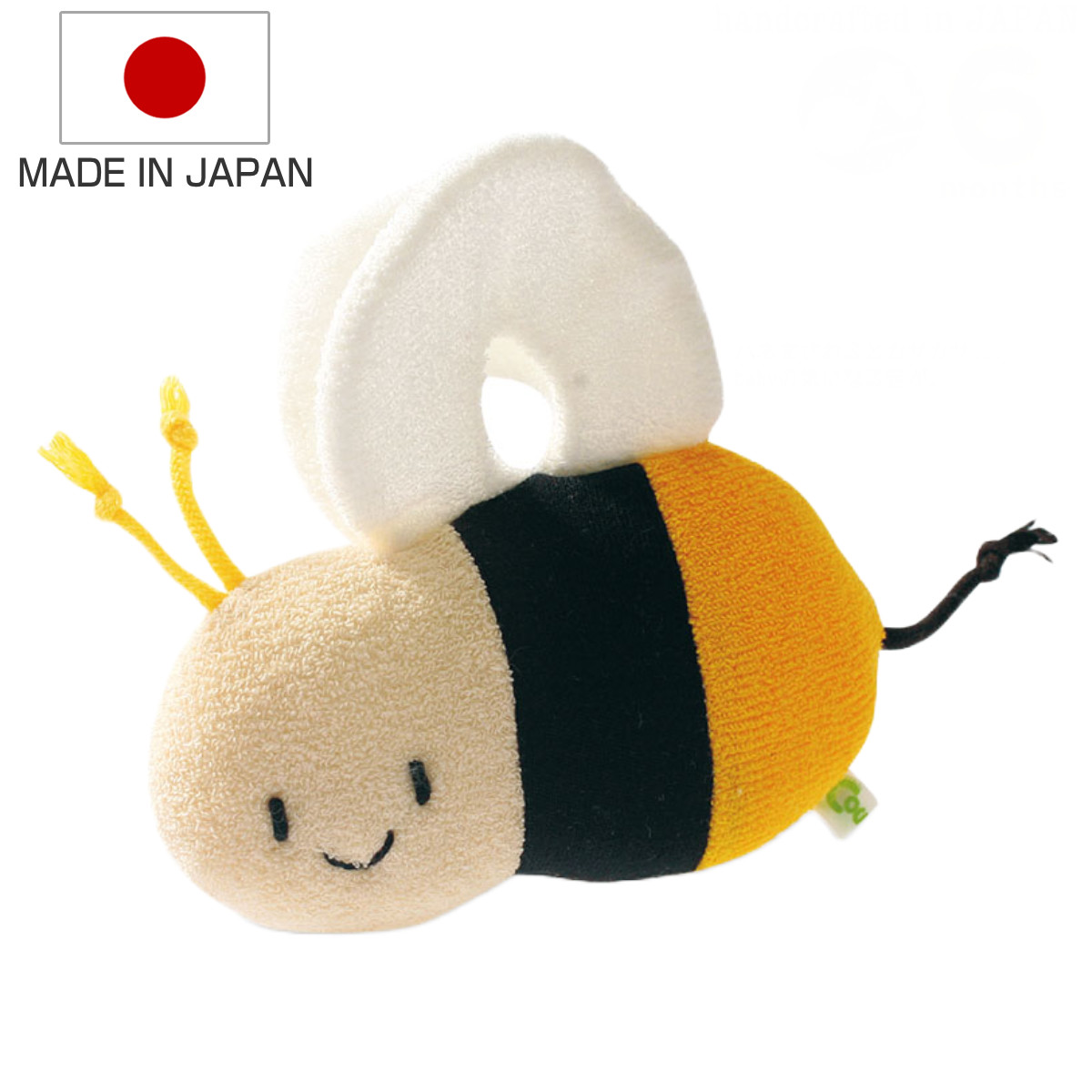 Yours Army World おもちゃ パナパナパッチ 虫 知育 赤ちゃん