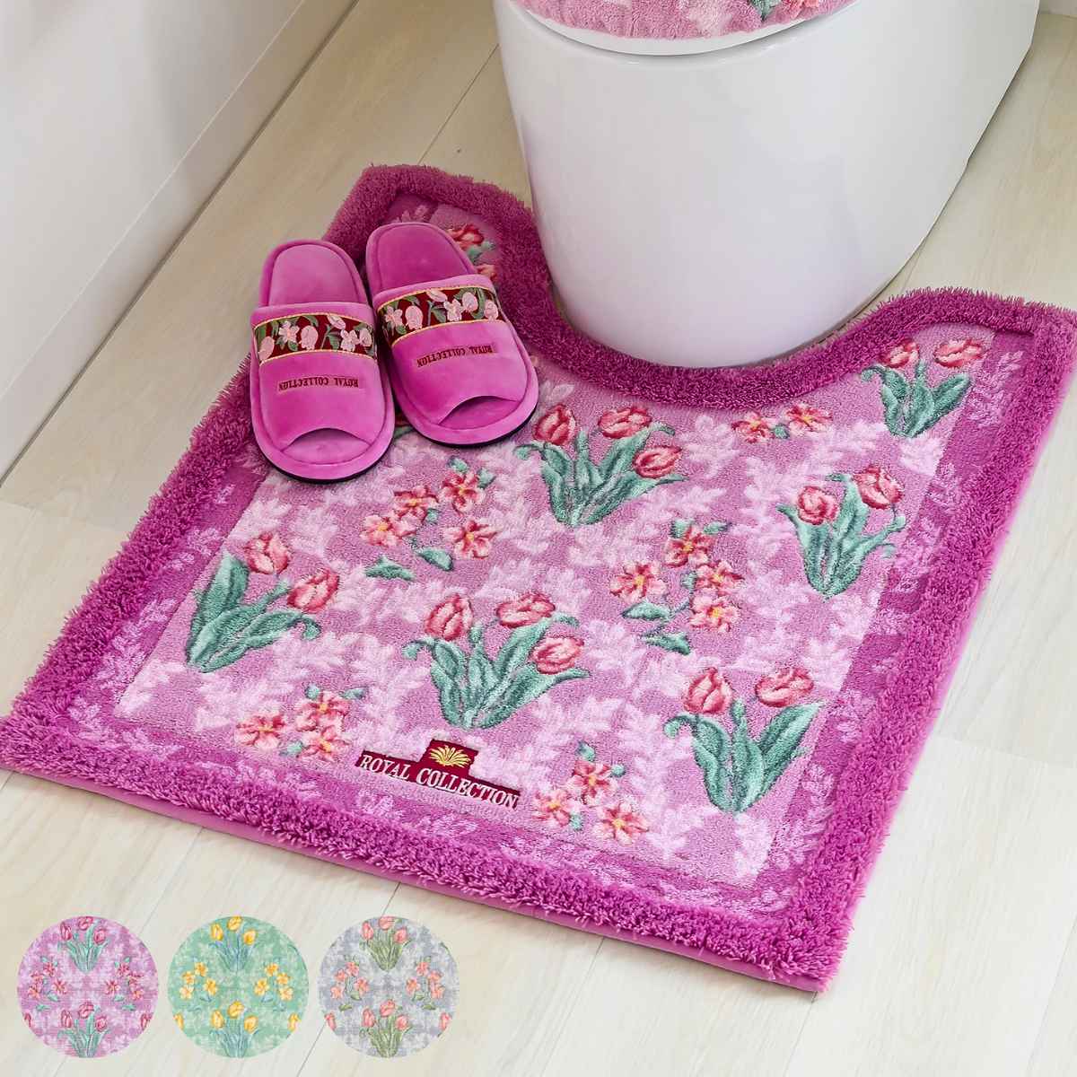 トイレマット 75×63cm ロイヤルコレクション アーツ （ トイレ マット